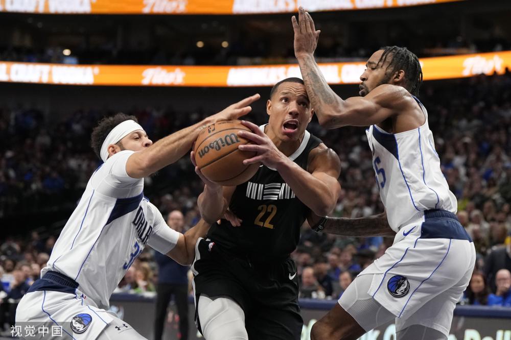 无疑为全球 无疑为全球